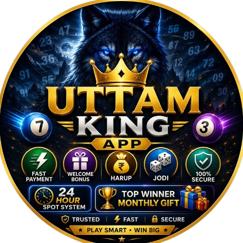 Indian ONLINE KHAIWAL King